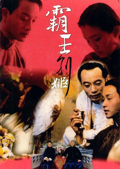 做武术教练证多少钱