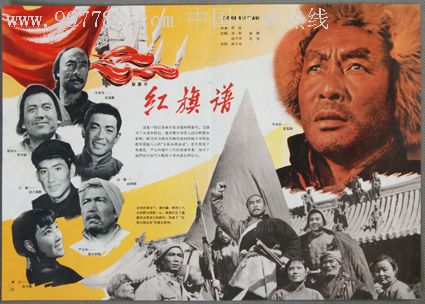 做个精仿国民-路易斯大学文凭毕业证